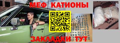 ПСИЛОЦИБИНОВЫЕ ГРИБЫ Среднеуральск