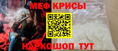 мдма Тара