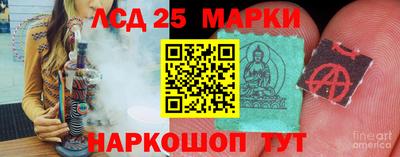 ПСИЛОЦИБИНОВЫЕ ГРИБЫ Среднеуральск