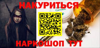 мдма Старая Купавна