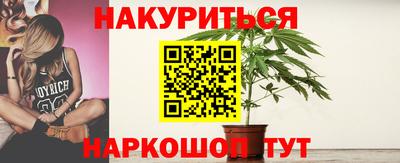 мдма Старая Купавна