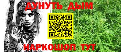 мдма Старая Купавна