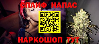 ПСИЛОЦИБИНОВЫЕ ГРИБЫ Среднеуральск