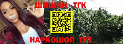ПСИЛОЦИБИНОВЫЕ ГРИБЫ Среднеуральск