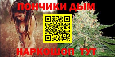 ПСИЛОЦИБИНОВЫЕ ГРИБЫ Среднеуральск
