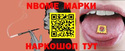 ПСИЛОЦИБИНОВЫЕ ГРИБЫ Среднеуральск
