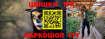 ПСИЛОЦИБИНОВЫЕ ГРИБЫ Среднеуральск