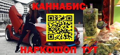 мдма Тара