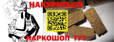 спиды Тверь
