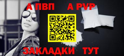 ПСИЛОЦИБИНОВЫЕ ГРИБЫ Среднеуральск