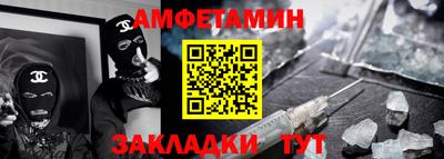 ПСИЛОЦИБИНОВЫЕ ГРИБЫ Среднеуральск