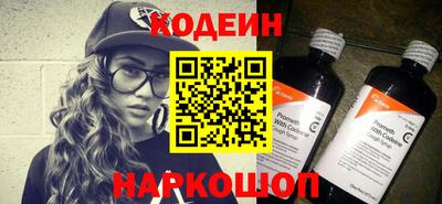 ПСИЛОЦИБИНОВЫЕ ГРИБЫ Среднеуральск