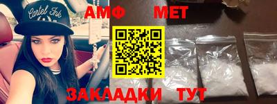 эйфоретик Татарск