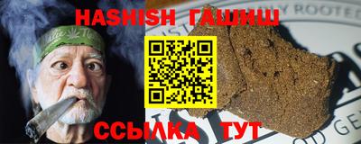 ПСИЛОЦИБИНОВЫЕ ГРИБЫ Среднеуральск