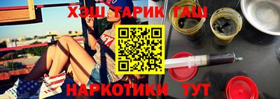 ПСИЛОЦИБИНОВЫЕ ГРИБЫ Среднеуральск