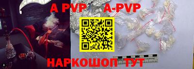 ПСИЛОЦИБИНОВЫЕ ГРИБЫ Среднеуральск
