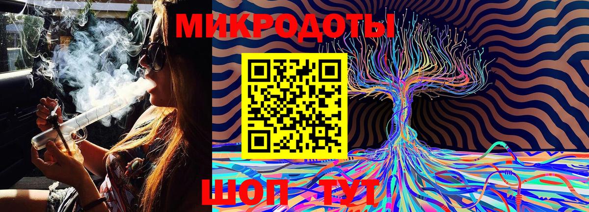 Галлюциногенные грибы Cubensis  Псилоцибиновые грибы ЛСД  Вход с VPN  Можга 
